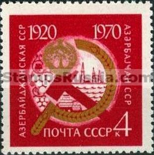 Russia stamp 3865