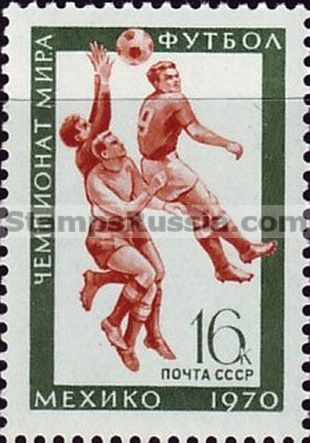 Russia stamp 3871