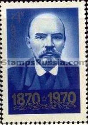Russia stamp 3881 - Click Image to Close