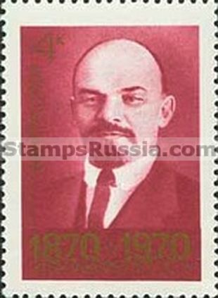 Russia stamp 3882