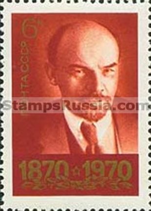 Russia stamp 3883