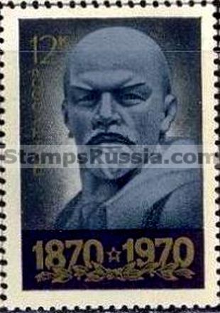Russia stamp 3887