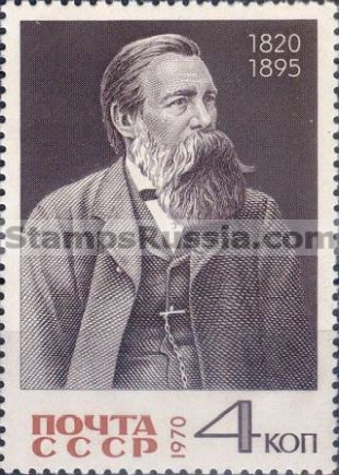 Russia stamp 3906