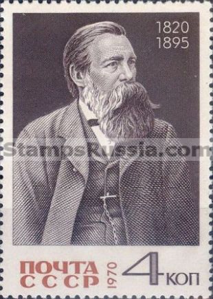 Russia stamp 3906