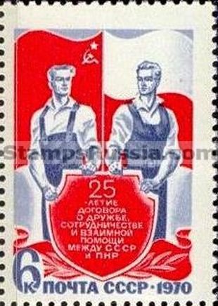 Russia stamp 3908
