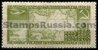 Russia stamp 391 - Russia Scott nr. C35