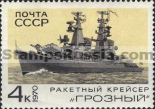 Russia stamp 3910