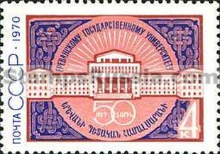 Russia stamp 3922