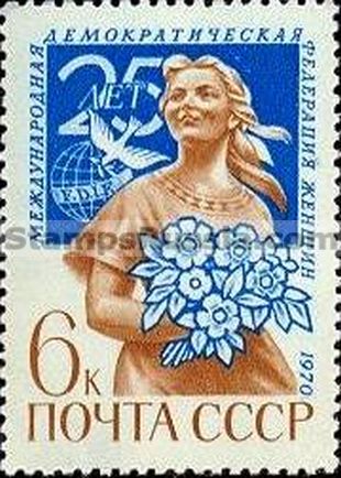 Russia stamp 3927