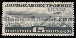 Russia Airmail - Yvert 26b - Scott C25 - Click Image to Close