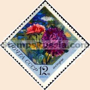 Russia stamp 3946