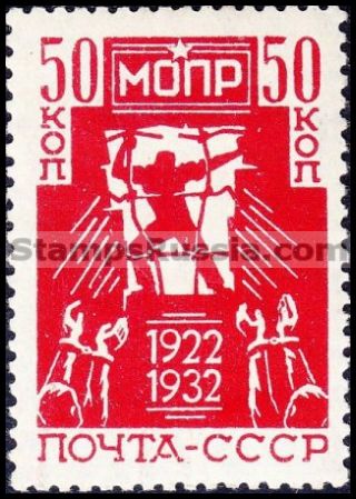 Russia stamp 395 - Russia Scott nr. 479