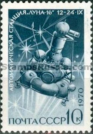 Russia stamp 3951