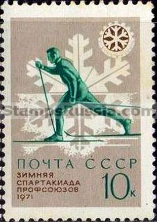 Russia stamp 3955