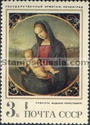 Russia stamp 3956