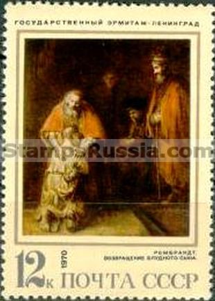 Russia stamp 3959