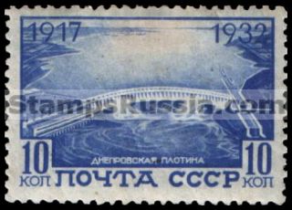 Russia stamp 398 - Russia Scott nr. 474
