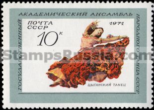 Russia stamp 3982
