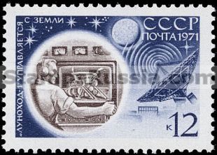 Russia stamp 3987