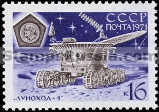 Russia stamp 3989