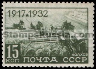 Russia stamp 399 - Russia Scott nr. 475
