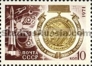 Russia stamp 3992