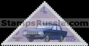 Russia stamp 4000