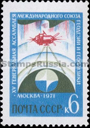 Russia stamp 4005