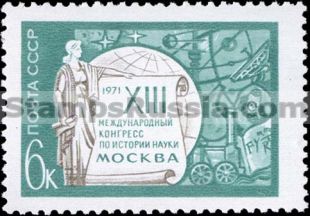 Russia stamp 4006