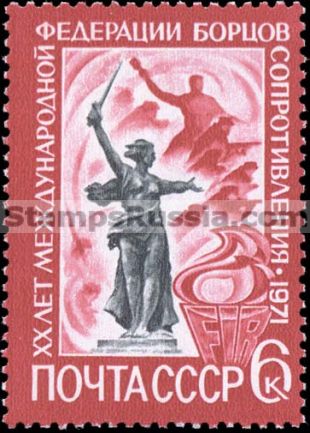 Russia stamp 4009