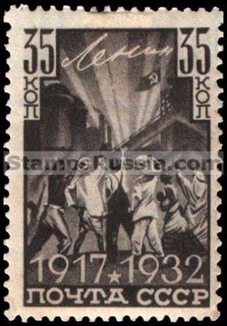 Russia stamp 402 - Russia Scott nr. 478