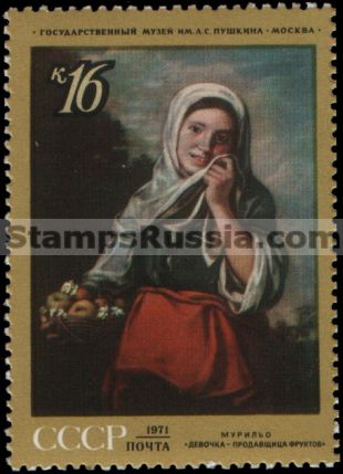 Russia stamp 4023