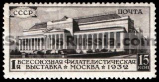 Russia stamp 403 - Russia Scott nr. 485