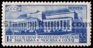Russia stamp 404 - Russia Scott nr. 486