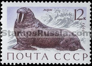 Russia stamp 4040