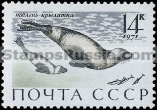 Russia stamp 4041