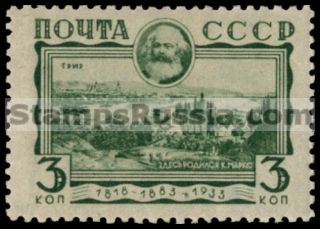 Russia stamp 406 - Russia Scott nr. 480