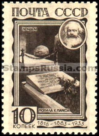 Russia stamp 407 - Russia Scott nr. 481