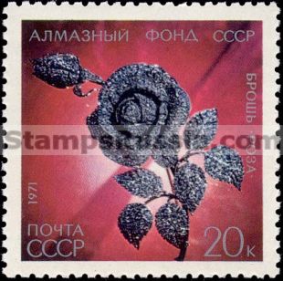 Russia stamp 4072