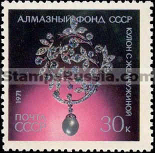 Russia stamp 4073