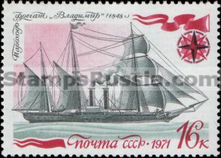 Russia stamp 4078