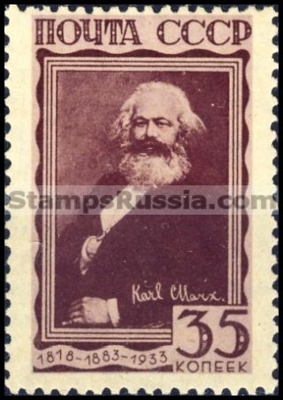 Russia stamp 408 - Russia Scott nr. 482