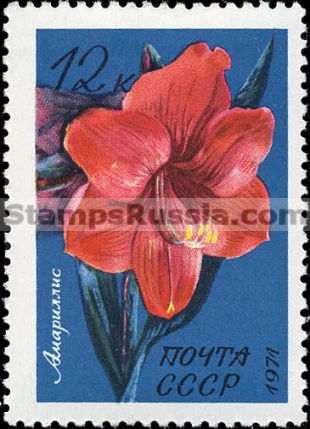 Russia stamp 4083