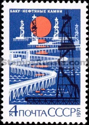 Russia stamp 4086