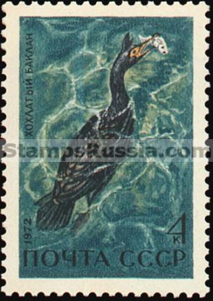 Russia stamp 4092
