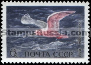 Russia stamp 4093