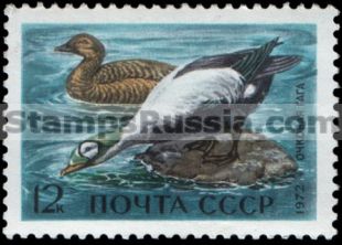 Russia stamp 4095
