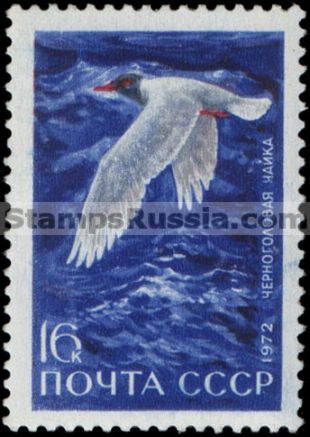 Russia stamp 4096