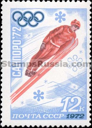 Russia stamp 4100