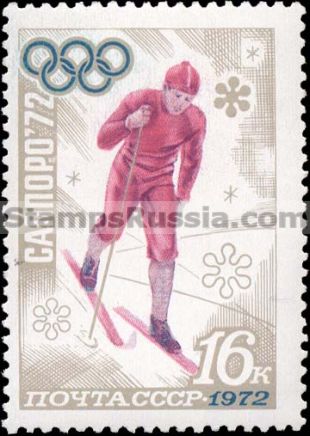 Russia stamp 4101